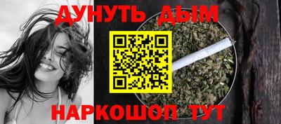 метамфетамин Нарткала