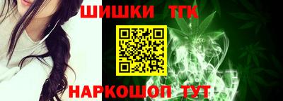 метамфетамин Нарткала