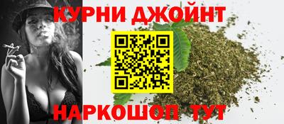 метамфетамин Нарткала