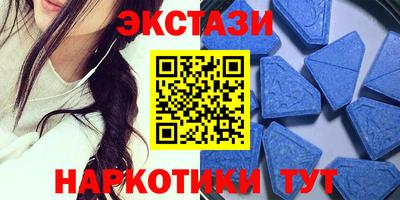 метамфетамин Нарткала