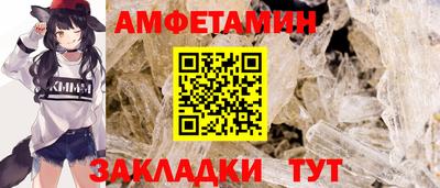 прущие крисы Наро-Фоминск